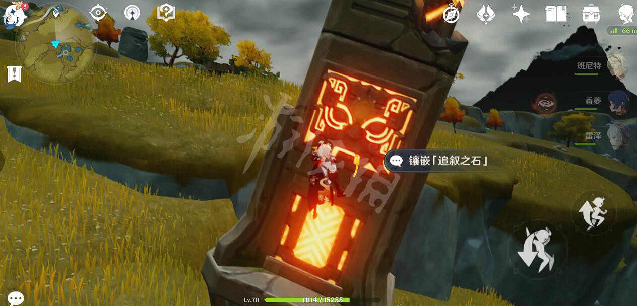 《原神》靖世九柱任務戒指賣給誰？靖世九柱任務過關心得