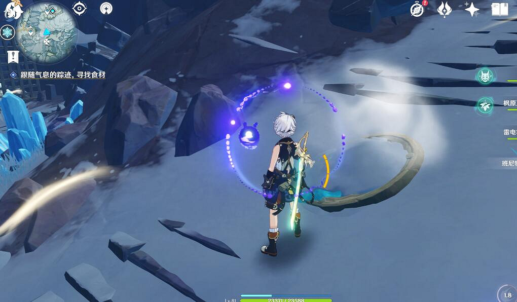 《原神》肅霜之路機關解密方法 肅霜之路機關怎麽開？