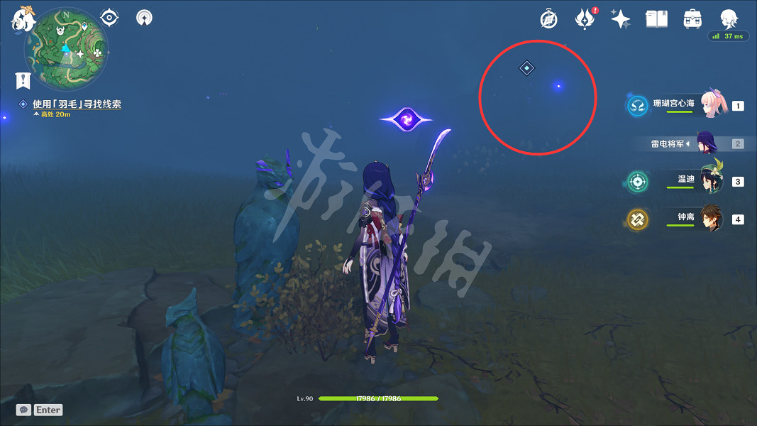 《原神》傾聽木簧笛的八音曲任務怎麽玩?傾聽木簧笛的八音曲任務玩法 《原神》傾聽木簧笛的八音曲任務怎麽玩?傾聽木簧笛的八音曲任務玩法