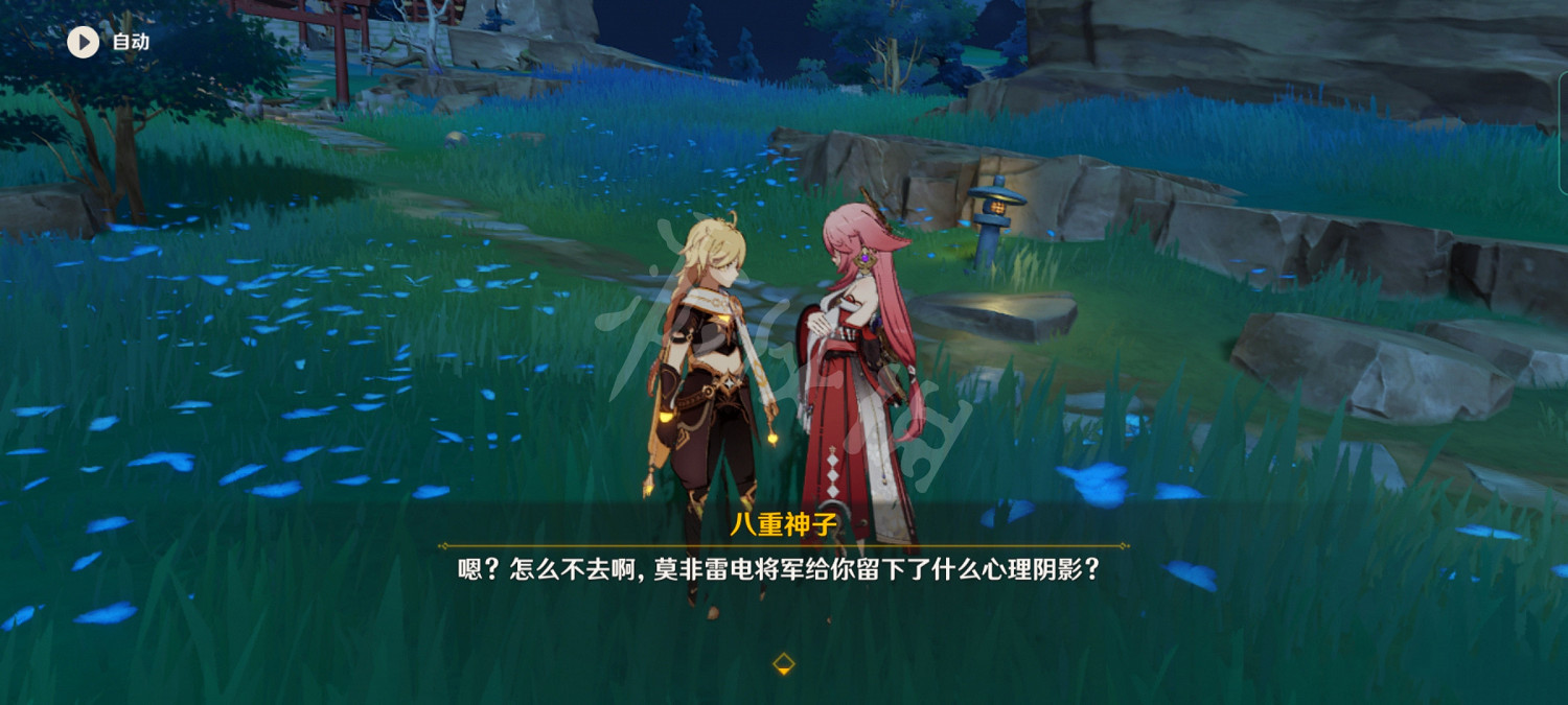 《原神》反雷電將軍特訓怎麽過？反雷電將軍特訓玩法分享