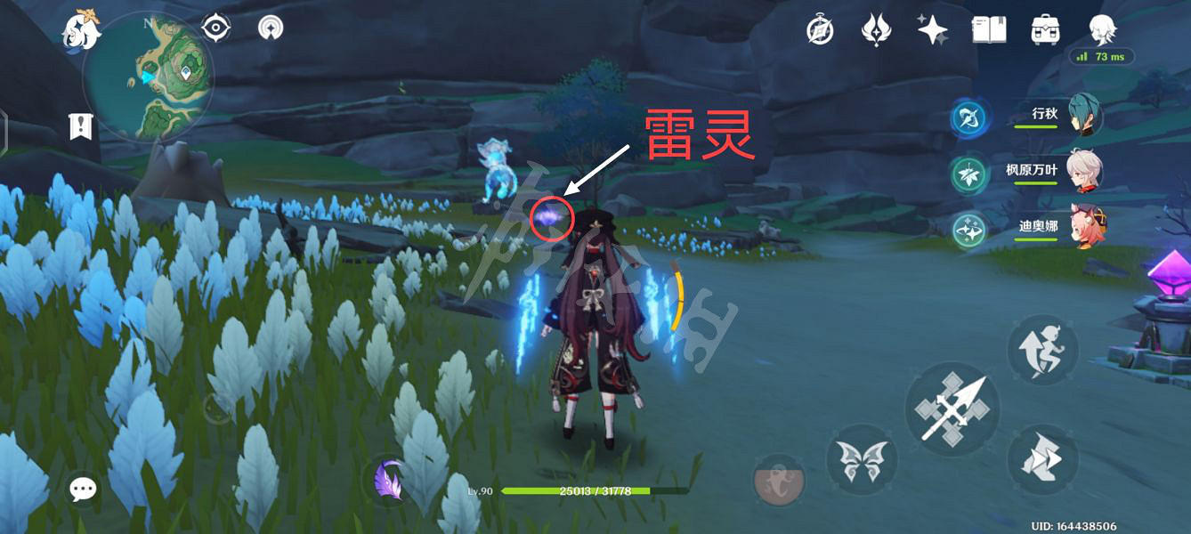 《原神》鶴觀島繼電石怎麽解?鶴觀島繼電石玩法分享 《原神》鶴觀島繼電石怎麽解?鶴觀島繼電石玩法分享