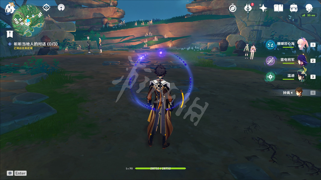 《原神》傾聽木簧笛的八音曲任務怎麽玩?傾聽木簧笛的八音曲任務玩法 《原神》傾聽木簧笛的八音曲任務怎麽玩?傾聽木簧笛的八音曲任務玩法