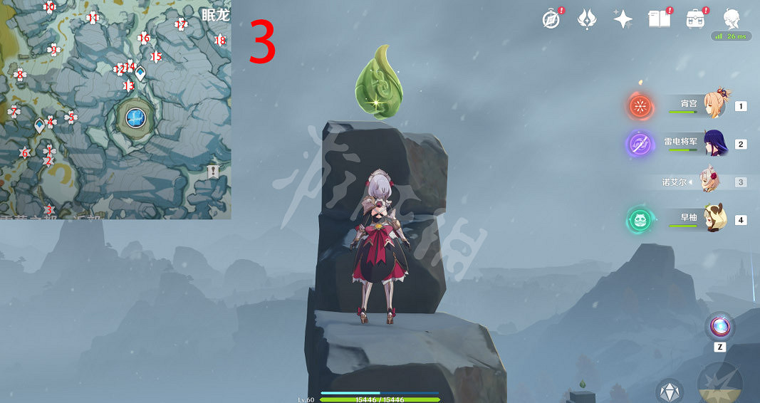 《原神》肅霜之路寶箱位置大全 逐月符位置匯總 《原神》肅霜之路寶箱位置大全 逐月符位置匯總