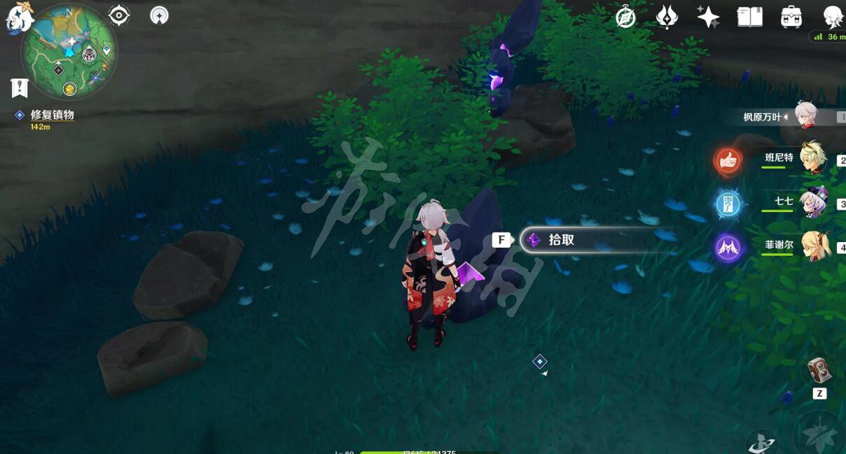 《原神》陣代屋敷怎麽開啟？陣代屋敷開啟方法圖文介紹