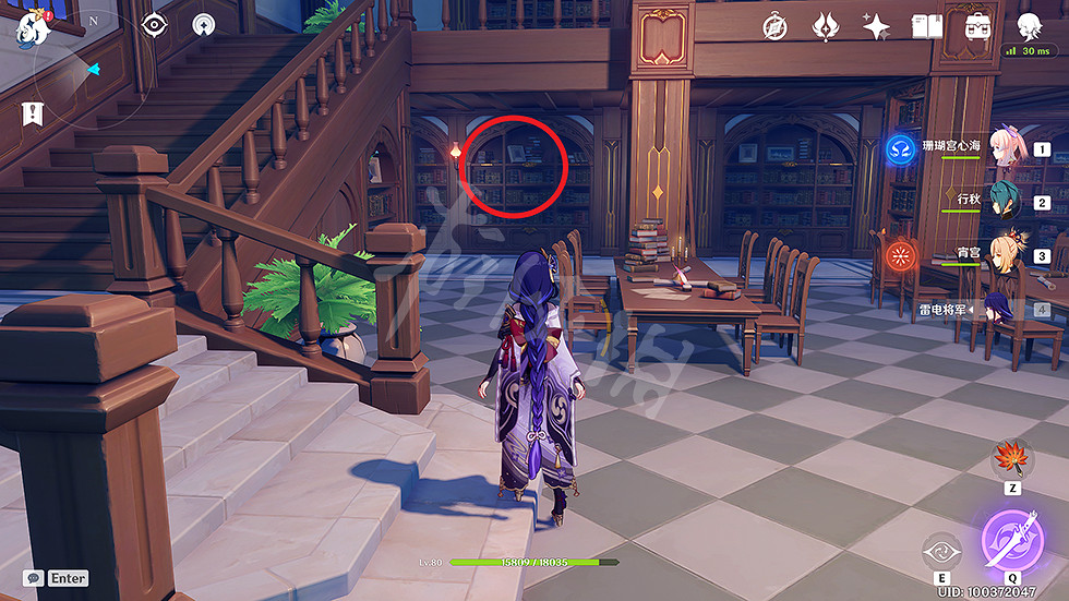 《原神》醉客軼事分別在哪裡?醉客軼事全套收集位置一覽 《原神》醉客軼事分別在哪裡?醉客軼事全套收集位置一覽