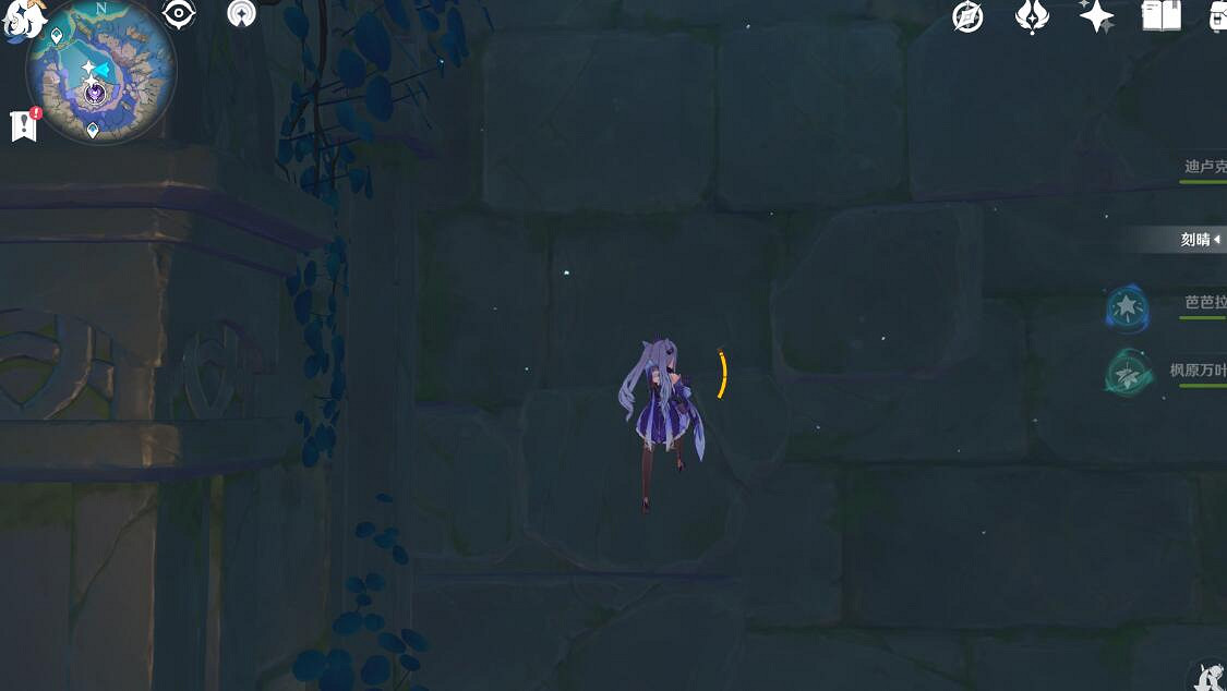 《原神》天雲峠傳送點怎麽開?天雲峠解密圖文詳解 《原神》天雲峠傳送點怎麽開?天雲峠解密圖文詳解