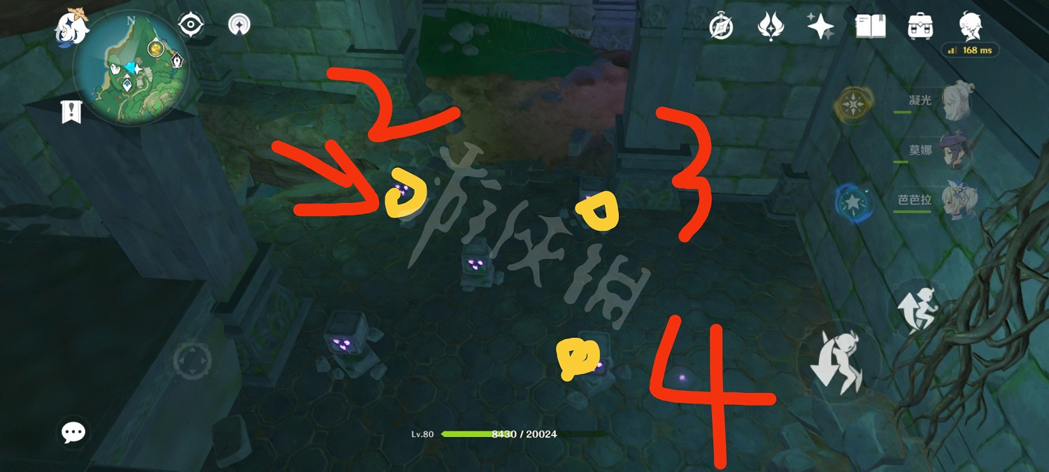 《原神》荒海五個機關怎麽解？荒海五個機關解謎方法分享