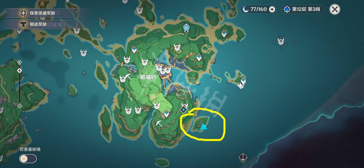 《原神》踏韝砂小島寶箱解謎怎麽玩?踏韝砂小島寶箱解謎玩法一覽 《原神》踏韝砂小島寶箱解謎怎麽玩?踏韝砂小島寶箱解謎玩法一覽