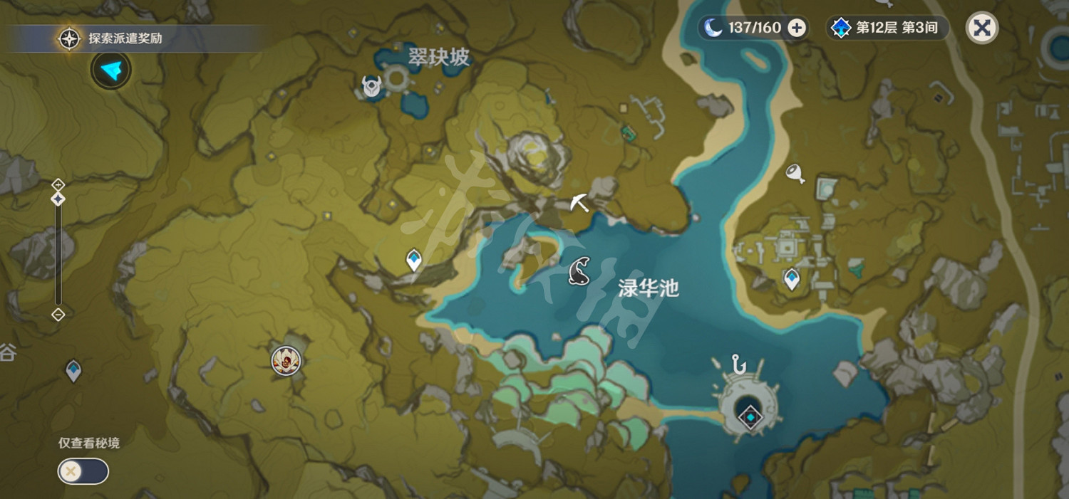 《原神》月中王國第二天怎麽玩？月中王國第二關玩法分享