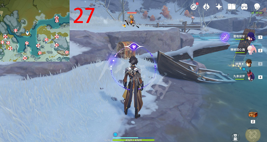 《原神》肅霜之路寶箱位置大全 逐月符位置匯總 《原神》肅霜之路寶箱位置大全 逐月符位置匯總