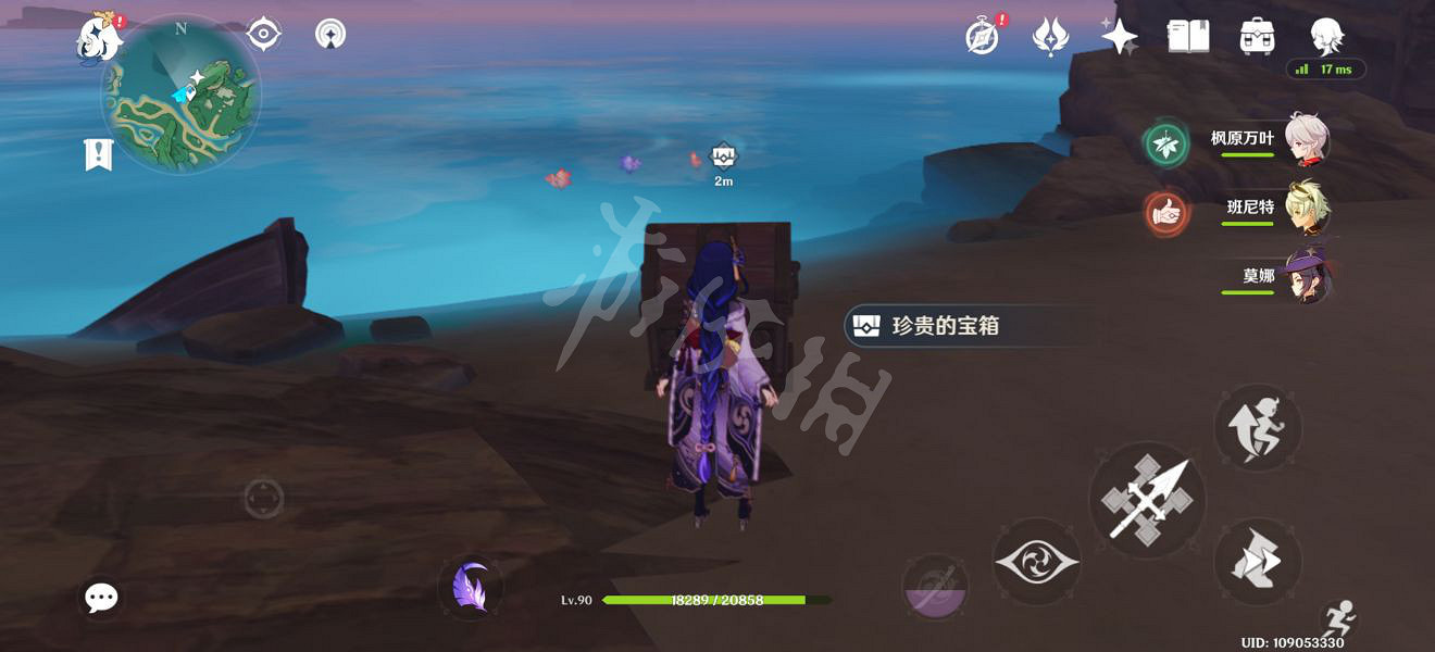 《原神》鶴觀鬼魂伊部的委托怎麽玩？鶴觀鬼魂伊部的委托玩法一覽