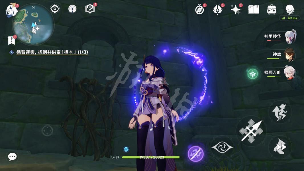 《原神》要求特別多的作家任務怎麽玩?要求特別多的作家任務玩法一覽 《原神》要求特別多的作家任務怎麽玩?要求特別多的作家任務玩法一覽