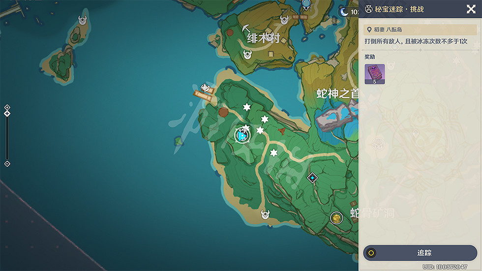 《原神》稻妻秘寶迷蹤第六天怎麽玩？稻妻秘寶迷蹤第6天玩法分享