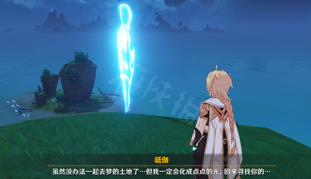 《原神》海螺在哪裡收集?岻伽的委托任務流程推薦 《原神》海螺在哪裡收集?岻伽的委托任務流程推薦