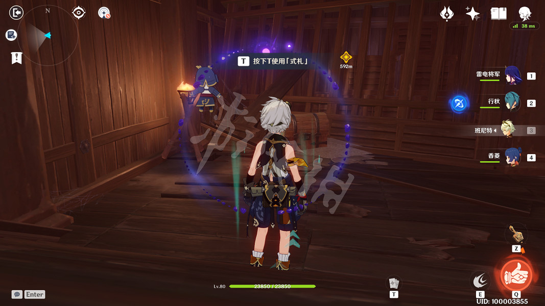 《原神》謎境懸兵寶箱第一關在哪？謎境懸兵第一關寶箱位置一覽