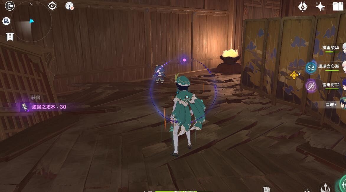 《原神》謎境懸兵寶箱位置在哪？謎境懸兵全寶箱位置分享