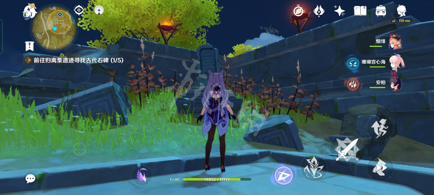 《原神》寶藏歸離的四個圓盤在哪？寶藏歸離任務玩法分享