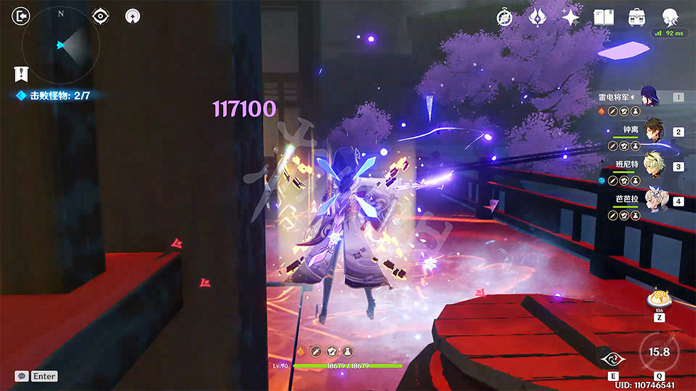 《原神》池中宅邸副本怎麽過?池中宅邸解密玩法分享 《原神》池中宅邸副本怎麽過?池中宅邸解密玩法分享