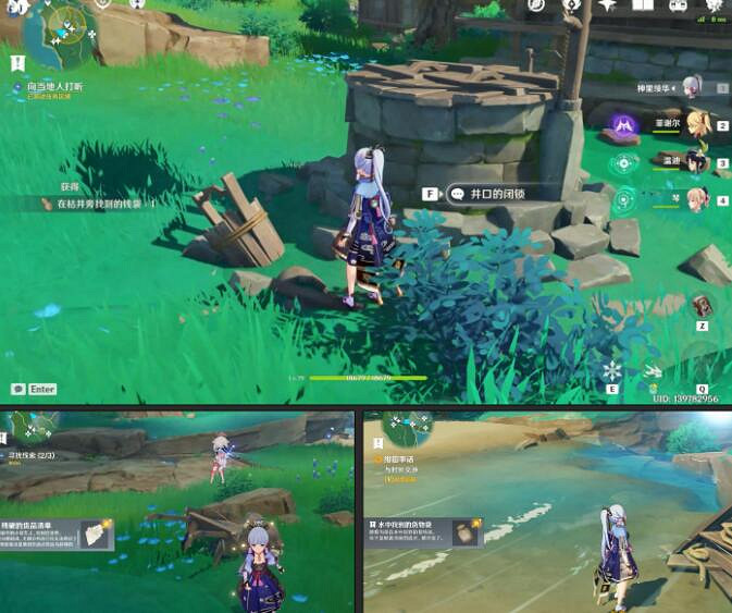 《原神》神櫻大祓任務通關流程圖文攻略 神櫻大祓任務有哪些？