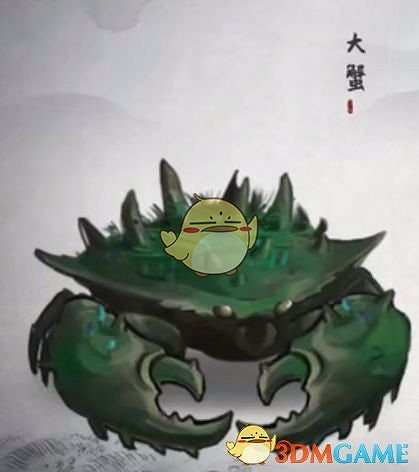 《鬼谷八荒》遊戲怪物圖鑒一覽