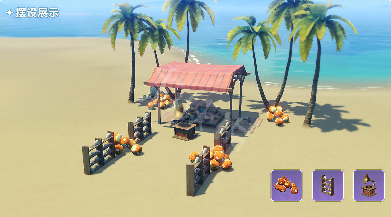 《原神》海島第四幕獎勵有什麽?海島第四幕獎勵一覽 《原神》海島第四幕獎勵有什麽?海島第四幕獎勵一覽