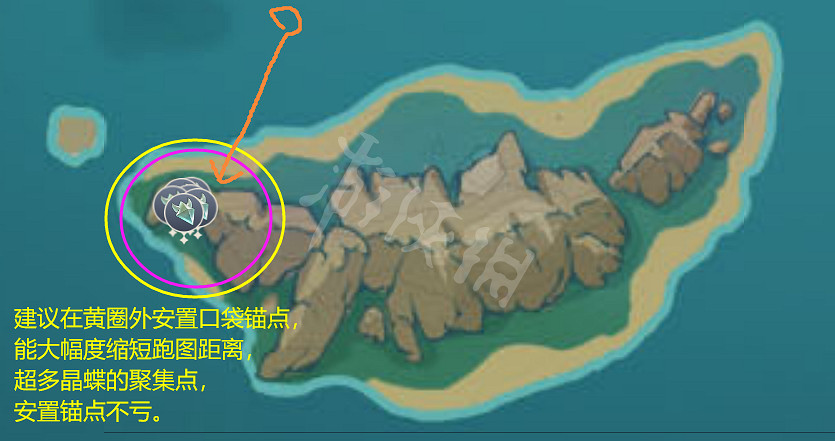 《原神》晶蝶在哪抓？晶蝶捕捉路線推薦