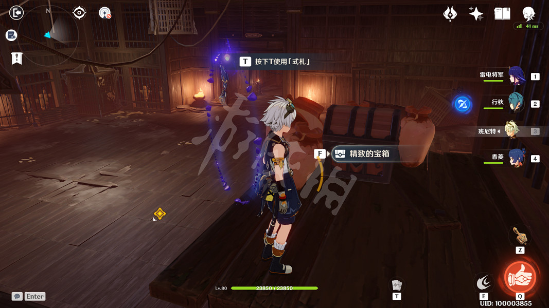 《原神》謎境懸兵寶箱第一關在哪？謎境懸兵第一關寶箱位置一覽