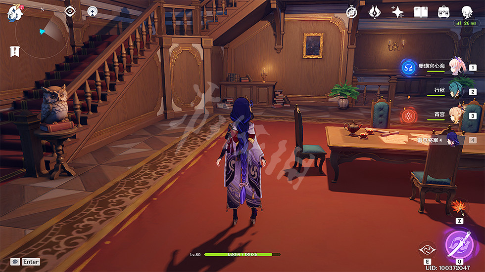 《原神》清泉之心分別在哪裡?清泉之心書籍位置分享 《原神》清泉之心分別在哪裡?清泉之心書籍位置分享