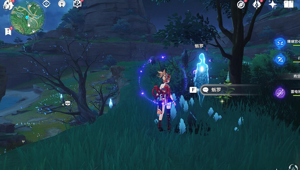 《原神》鬼魂任務蠣羅的委托支線攻略 蠣羅的委托寶箱怎麽拿? 《原神》鬼魂任務蠣羅的委托支線攻略 蠣羅的委托寶箱怎麽拿?