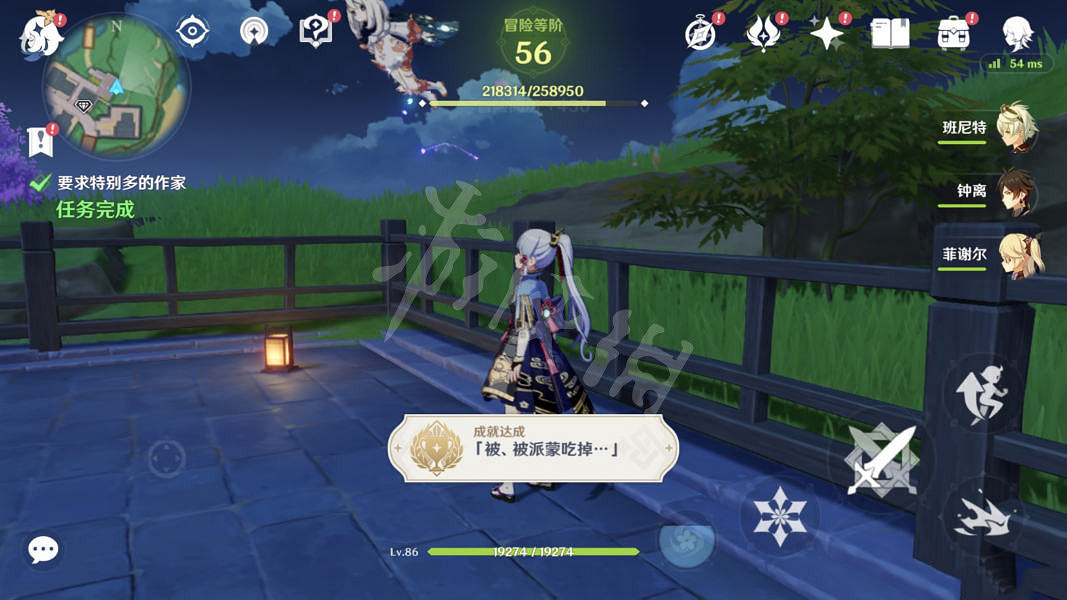 《原神》要求特別多的作家任務怎麽玩?要求特別多的作家任務玩法一覽 《原神》要求特別多的作家任務怎麽玩?要求特別多的作家任務玩法一覽