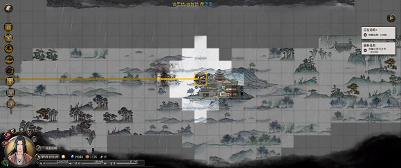 《鬼谷八荒》刷參悟材料方法分享 《鬼谷八荒》刷參悟材料方法分享