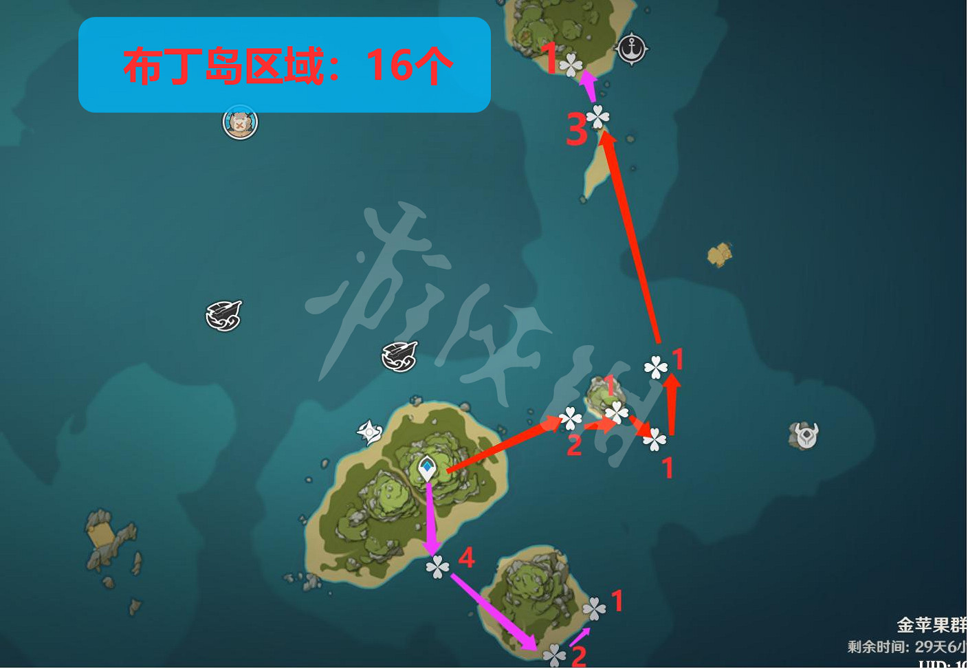 《原神》海靈芝採集點在哪?海靈芝採集路線推薦 《原神》海靈芝採集點在哪?海靈芝採集路線推薦