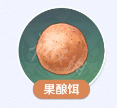《原神》2.1魚餌有哪些？2.1版本魚餌一覽