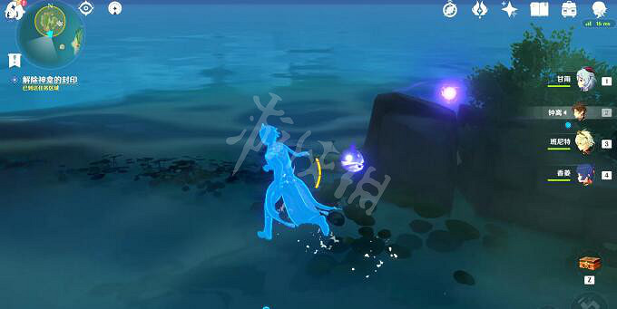 《原神》月浴之淵怎麽觸發?月浴之淵任務流程分享 《原神》月浴之淵怎麽觸發?月浴之淵任務流程分享