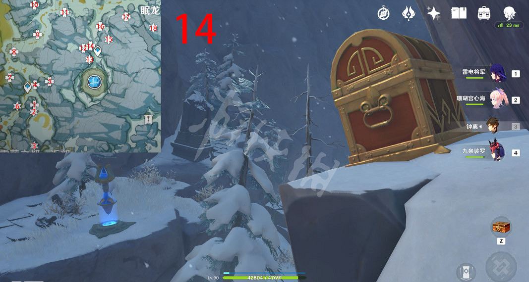 《原神》肅霜之路寶箱位置大全 逐月符位置匯總 《原神》肅霜之路寶箱位置大全 逐月符位置匯總