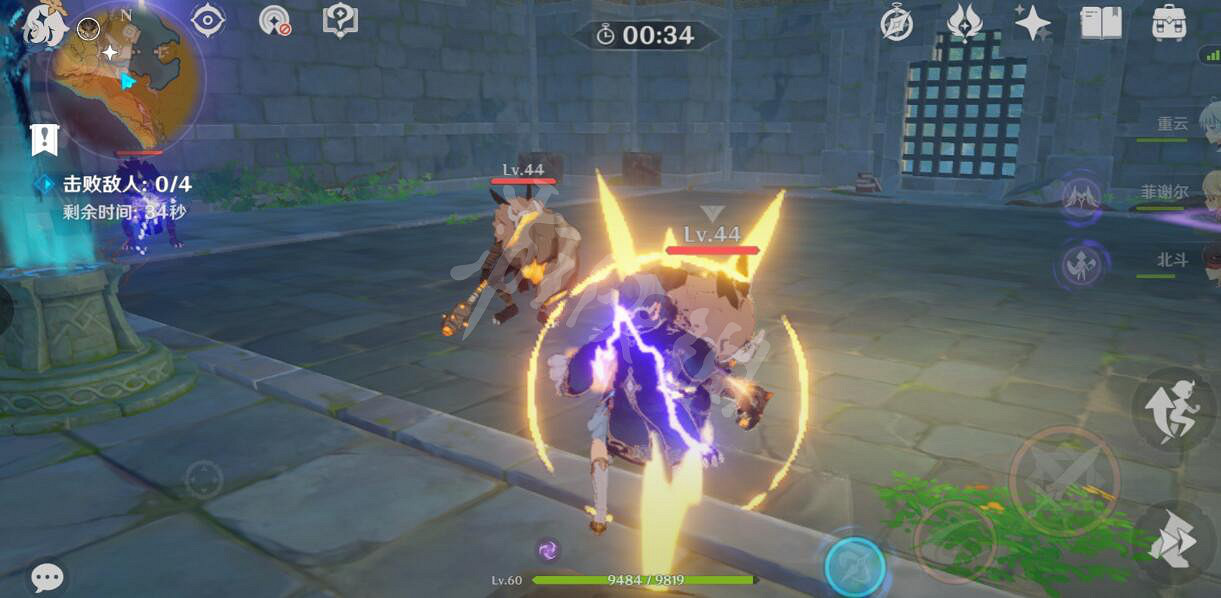 《原神》璃月天遒谷解密玩法詳解 天遒谷遺跡解密怎麽完成? 《原神》璃月天遒谷解密玩法詳解 天遒谷遺跡解密怎麽完成?