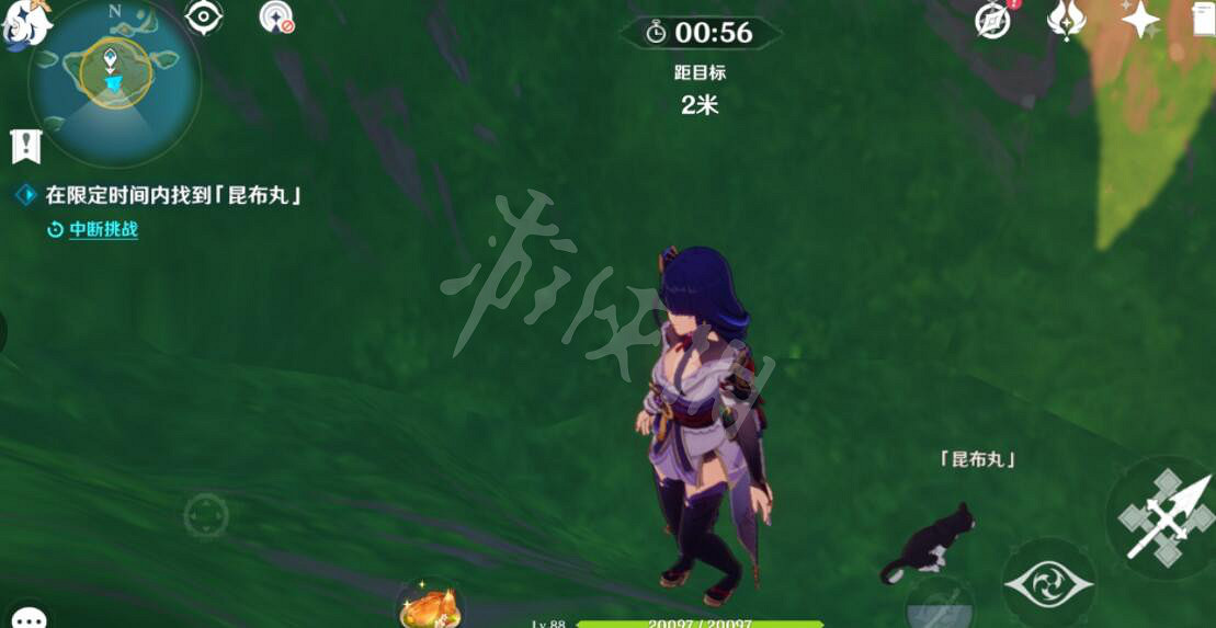 《原神》貓之跡昆布丸在哪裡？貓之跡昆布丸位置分享