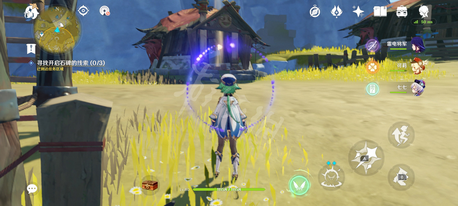 《原神》夜叉之願任務怎麽過？夜叉之願任務玩法分享