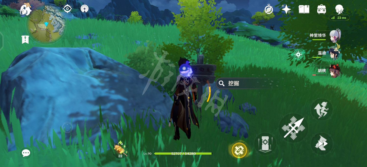 《原神》龍脊雪山陰間寶箱在哪?龍脊雪山陰間寶箱位置分享 《原神》龍脊雪山陰間寶箱在哪?龍脊雪山陰間寶箱位置分享