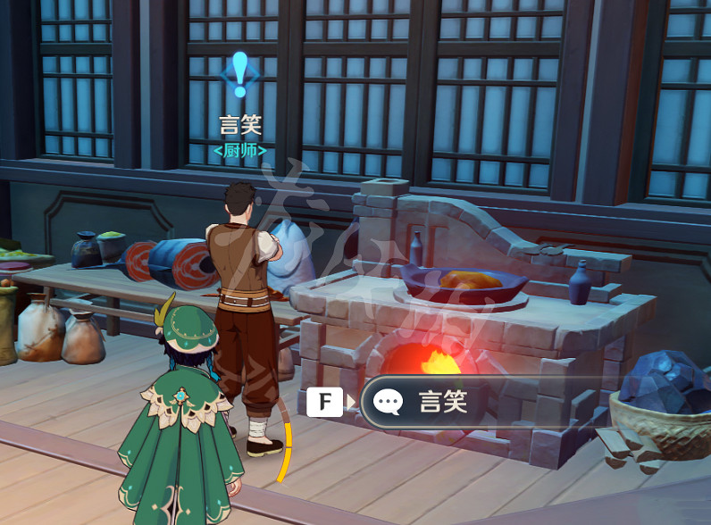 《原神》1.6版本新食譜怎麽獲得?1.6新食譜獲取位置一覽 《原神》1.6版本新食譜怎麽獲得?1.6新食譜獲取位置一覽