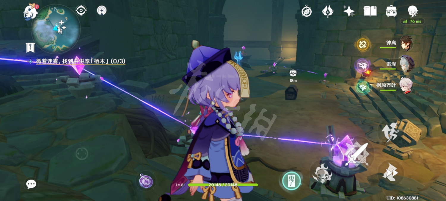 《原神》知比山解密怎麽玩?知比山解密玩法分享 《原神》知比山解密怎麽玩?知比山解密玩法分享