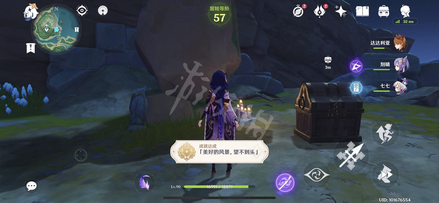 《原神》美好的風景望不到頭成就怎麽玩？美好的風景望不到頭成就玩法