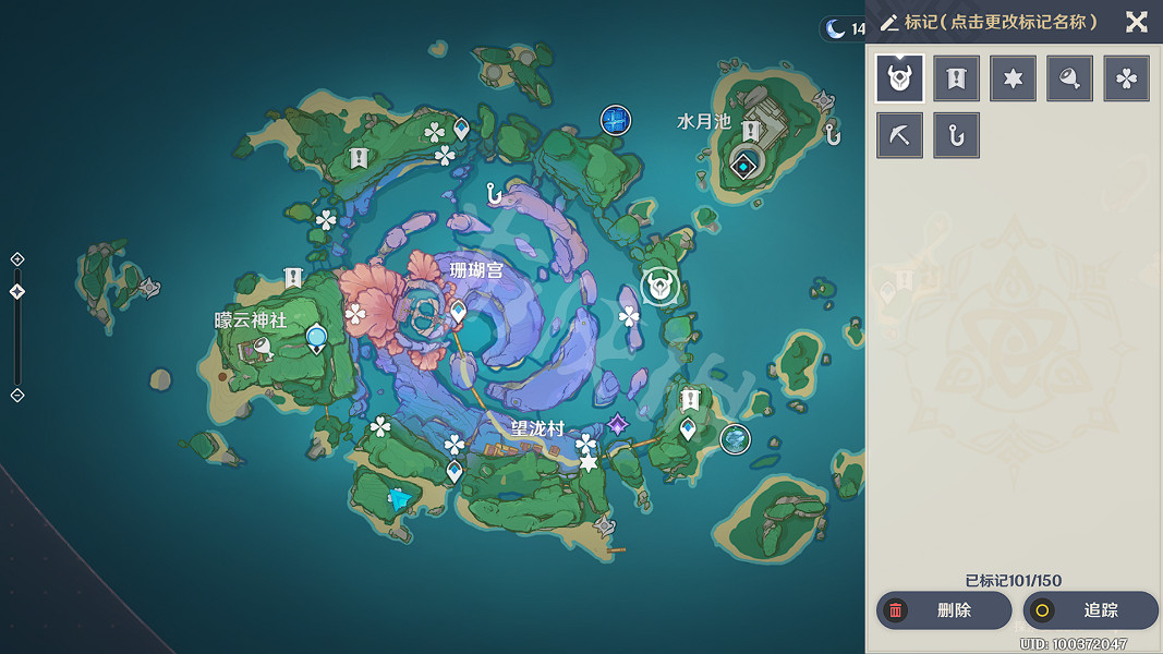 《原神》占卜第二天怎麽玩？小卷婆婆占卜第二天玩法分享