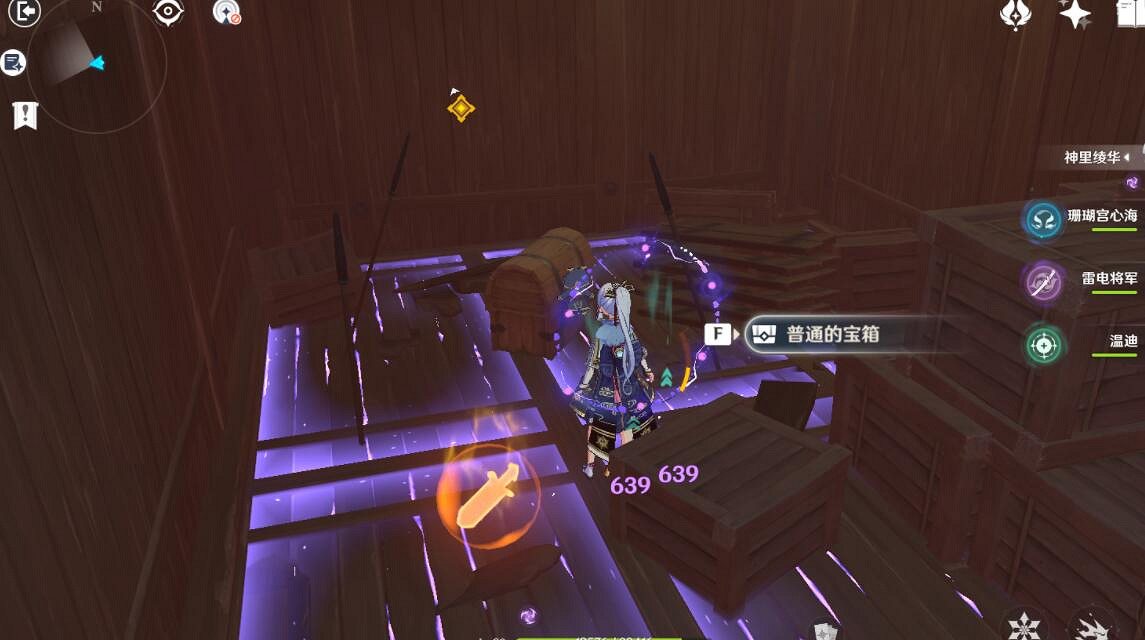 《原神》謎境懸兵寶箱位置在哪？謎境懸兵全寶箱位置分享