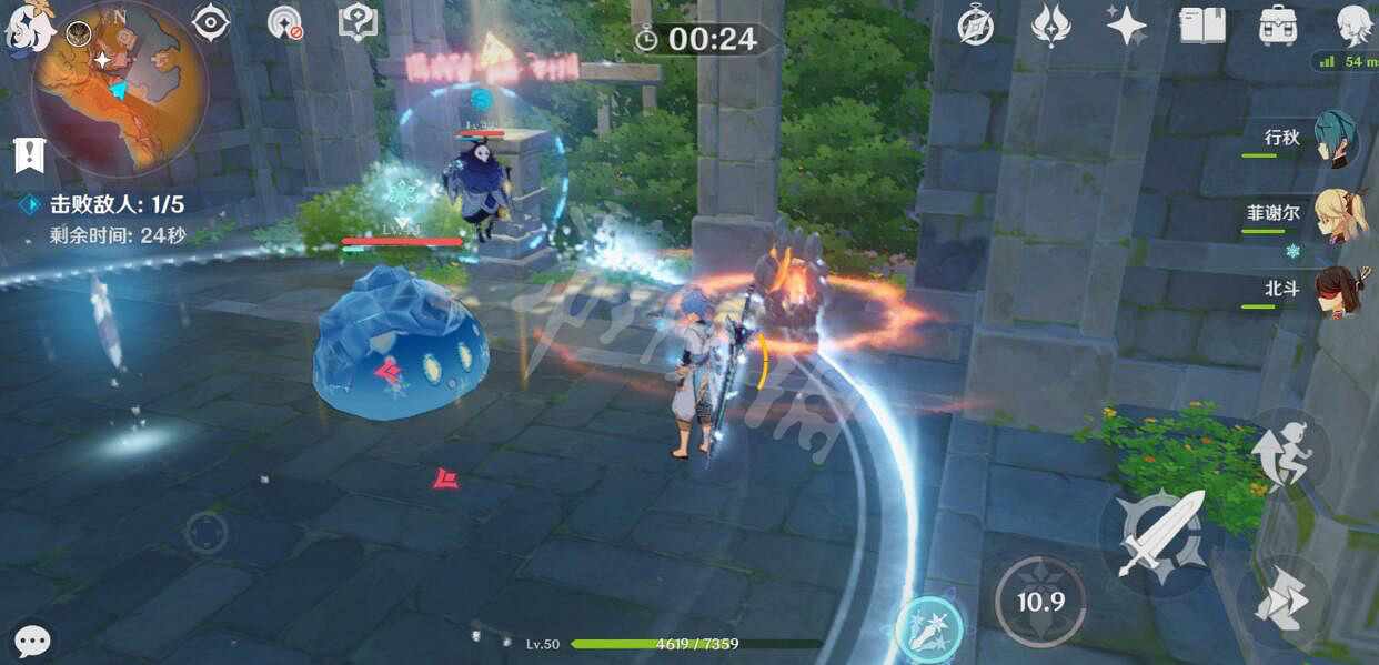 《原神》璃月天遒谷解密玩法詳解 天遒谷遺跡解密怎麽完成? 《原神》璃月天遒谷解密玩法詳解 天遒谷遺跡解密怎麽完成?