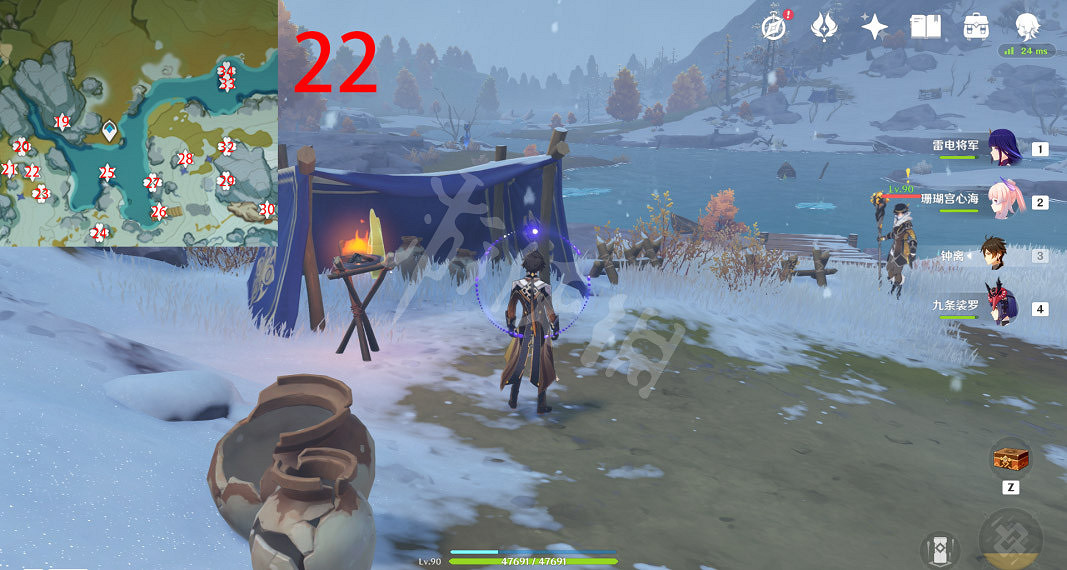 《原神》肅霜之路寶箱位置大全 逐月符位置匯總 《原神》肅霜之路寶箱位置大全 逐月符位置匯總