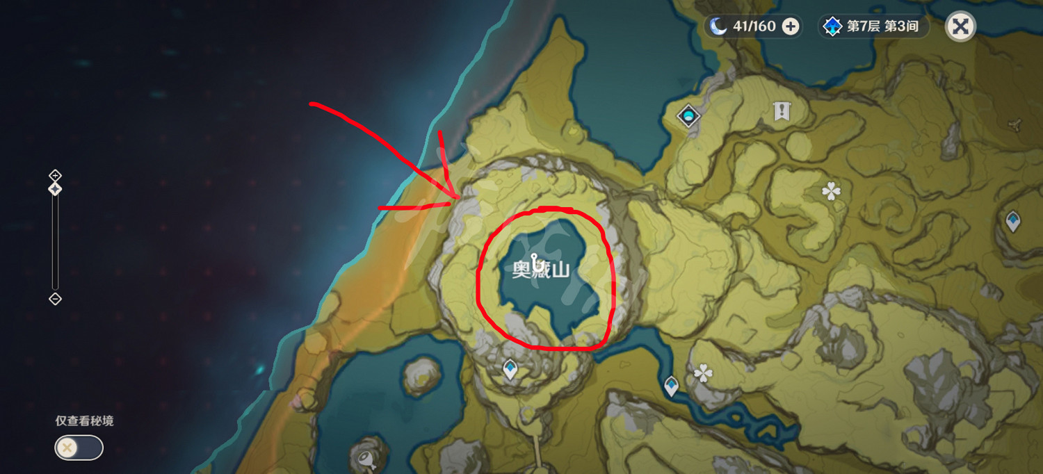 《原神》稀有魚在哪釣?稀有魚類釣點分享 《原神》稀有魚在哪釣?稀有魚類釣點分享