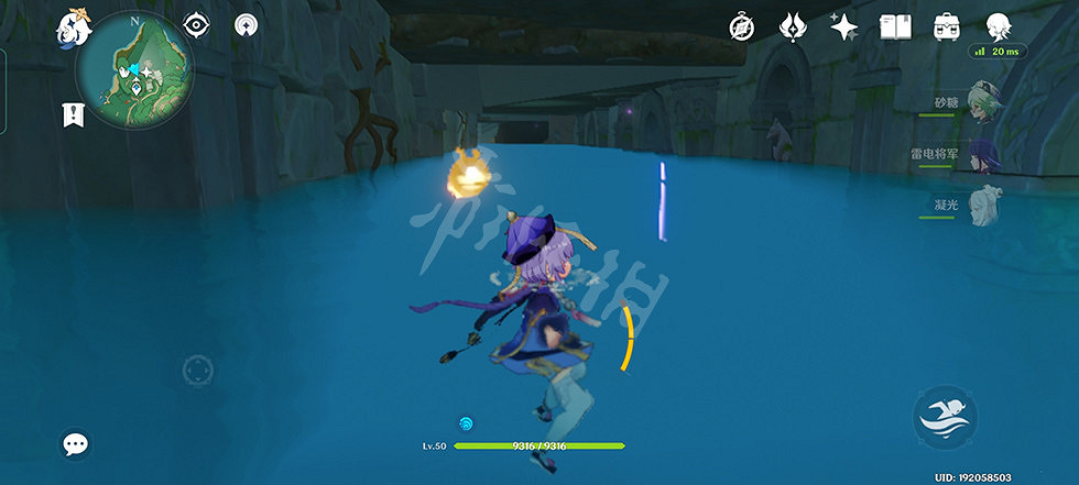 《原神》稻妻地下錨點怎麽開?稻妻地下錨點開法分享 《原神》稻妻地下錨點怎麽開?稻妻地下錨點開法分享