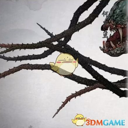 《鬼谷八荒》遊戲怪物圖鑒一覽