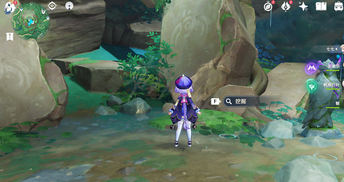 《原神》海螺在哪裡收集?岻伽的委托任務流程推薦 《原神》海螺在哪裡收集?岻伽的委托任務流程推薦